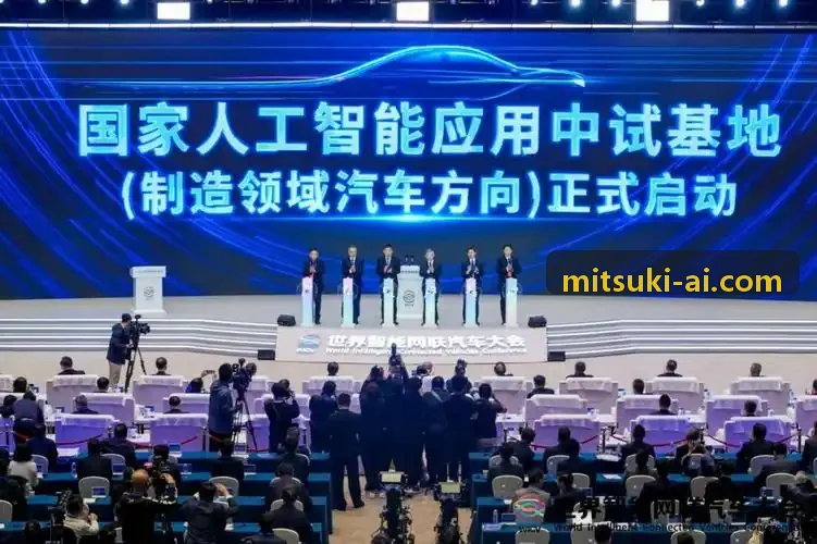 神经外科专家会诊咨询场景